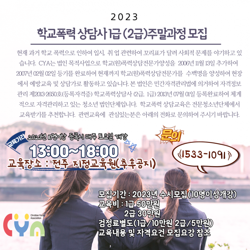 58320bac9e86b30dc74e4e19f57bf42a_1683593739_8556.png