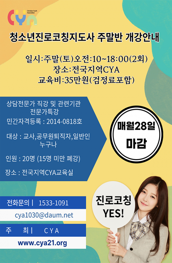02d53ba6d5dad137bcf79e63b0f30b51_1704710960_4197.png